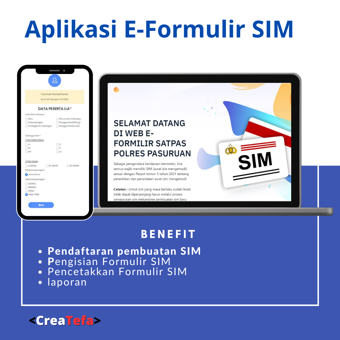 E-SIM